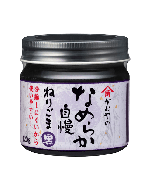 Kadoya Black Sesame Seed Paste 120g