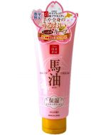Lishan Horse Oil Skin Cream (Sakura ver.) 200g