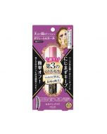 Kiss Me Volume and Curl Mascara (01 Black)