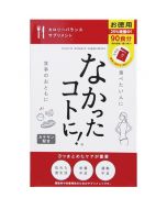 Graphico Nakattakotoni Calorie Balance Supplement (3 Months)