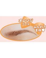 Dear Laura Eternal Basic Powder Eyebrow -02