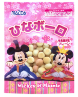 Osaka Maeda Mickey & Minnie Hinabolo Egg Ball Snack Peach & Plain Flavor 70g