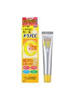 Rohto Melano CC Medical Intensive Recreation Essence