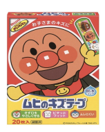 IKEDA MUHI Kids Anpanman Sticking Plaster 20pc 