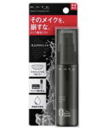 Kanebo Kate Keep Fix Change Mist Limited Edition 46ml 