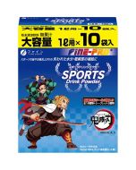 Kimetsu no Yaiba Sports Drink Powder 10pcs