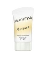 Shiseido ANESSA Moisture Perfect UV Sunscreen Skin Care Gel NB SPF50+/PA++++ 40g