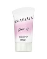 Shiseido ANESSA Tone Up Brightening UV Sunscreen Gel NA SPF50+/PA++++ 40g