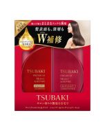 TSUBAKI Moist & Repair Shampoo & Conditioner Pump Pair Set 450ml + 450ml