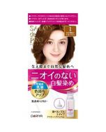 Dariya Salon de Pro Unscented Hair Color Emulsion 1  50g+50ml+15g