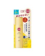 Kose Suncut Protect UV Spray SPF50+ PA++++ 90g