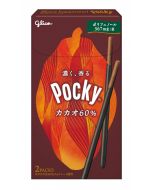 Glico Pocky cacao 60% 2 bags x 27.3g