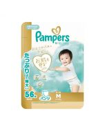 Pampers Skin's Best Ultra Jumbo M Touch (6-12kg) 56 diapers