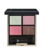 SUQQU Designing Color Eyes #12 - GENKOUAKANE (Japan Domestic Version)