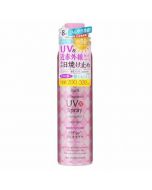 「2021 Sakura Limited Edition」Ajuste UV Spray SPF 50+ PA++++ Sakura