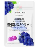 Zennoh Nippon Ale Hyogo Prefecture Toyooka Grape Gummy 40g