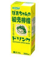 LB Grandma's First Love Lemon Drink Paper Pakcage 200ml