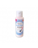 DAISO Makeup Brush Detergent -80Ml - 2.7Fl Oz