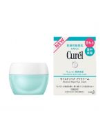 Kao Curel Moisture Repair Eye Cream 25g