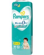 Pampers Dry Care Tape Diapers / Super Jumbo M 52 diapers (6-11kg)