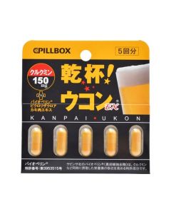 Pillbox Kanpai Turmeric Ex