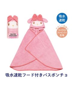 Skater My Melody Bath Poncho with Hood 1pc