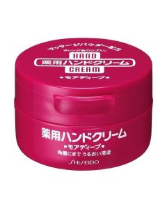 SHISEIDO Hand Cream