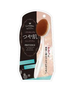 Sho-Bi Provence Foundation Brush - Large
