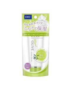 DHC Olive Whipped Hand Cream 45g
