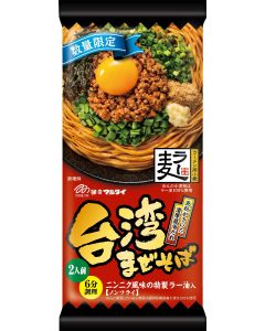 「Limite​​d Edition」​​Marutai Fukuoka Prefecture Taiwan Mazesoba 184g  
