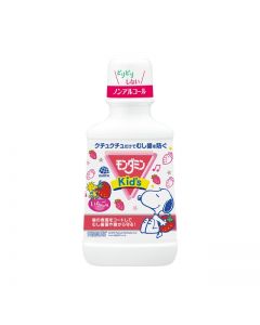 Earth Chemical Mondamin Kid's Oral Care (Strawberry)