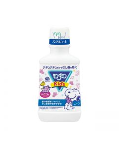 Earth Chemical Mondamin Kid's Oral Care (Grape)