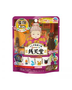 Earth ONPO Carbonic Acid Bath Kids Waku Waku Bath Ball Fushigi Dagashiya Zenitendo Bath Ball 1pc