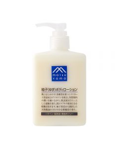 Matsuyama M Mark Yuzu Body Lotion 300ml