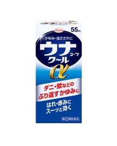Kowa UNA KOWA COOL α Treatments for Itches 55ml