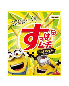 KOIKEYA X MINIONS Suppa Mucho Naughty Lemon Flavor 90g