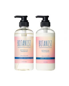 [Limited Edition] BOTANIST Botanical Hair Care Set - Moist (Sakura & Vanilla Scent) 460ml  + 460g