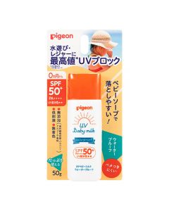 Pigeon UV Baby Milk Waterproof Sunscreen SPF50+ PA++++ 50g