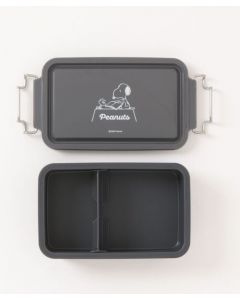 OSK PEANUTS Snoopy Black Toolbox Style Lunch Box (with Divider)
