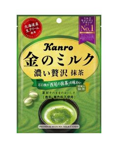 Kanro Premium Milk Hard Candy Matcha Taste 