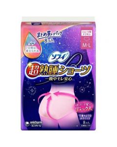 Unicharm Sofy ultra-sleep push-up anti-side leakage sanitary napkin shorts safety pants (M-L size) 8 pieces
