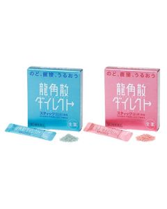 Ryukakusan Direct Stick Set Mint/Peach (Herbal Medicine)