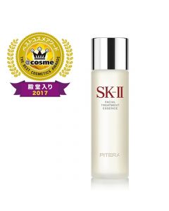 SK-II Facial Treatment Essence (Japan Domestic Version)@cosme - 230ml