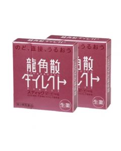 Ryukakusan Direct Stick Peach (Herbal Medicine) 2 Boxes