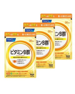 Fancl Health Science Vitamin B Complex (3 Bags)