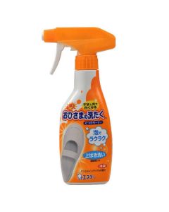 S.T.CORPORATION Sunshine Power Shoes Cleaner