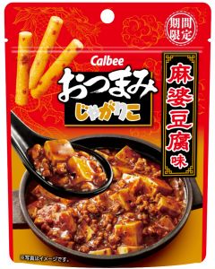 「Limited Editon」Calbee OTSUMAMI Jagariko Mapo Tofu Flavor Potato Stick 38g