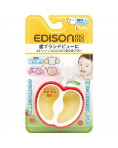 EDISON MaMa Apple Shaped Baby Toothbrush