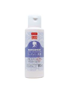 DAISO Detergent for Women