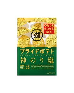 Koikeya Pride Potato Kaminori Salt 55g